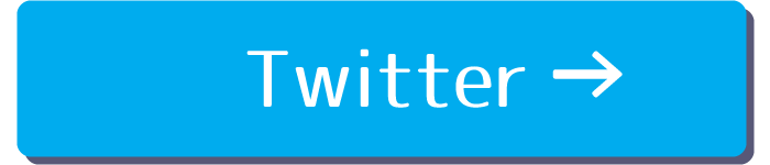 C[Xg}EeTwitter