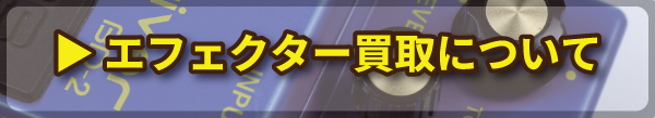 GtFN^[̃y[W
