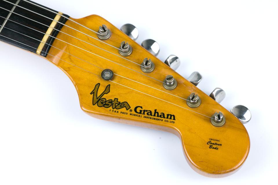 Vesta Graham(ベスタ・グラハム)買取