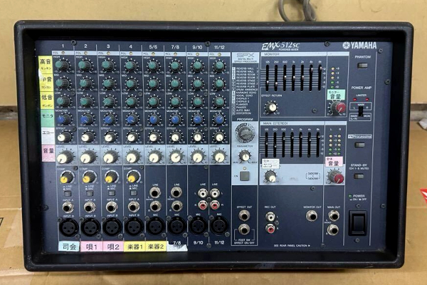 EMX512SC 