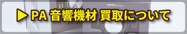 @ށEPA@̔y[W