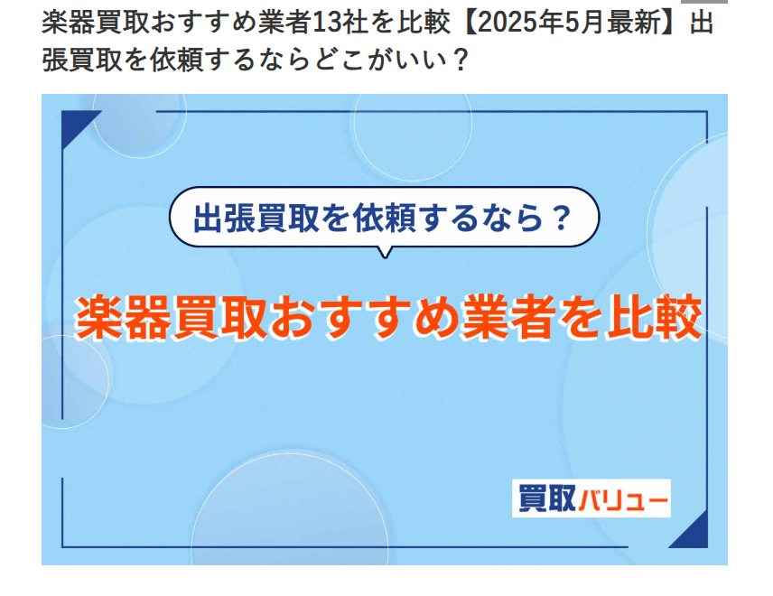 o[lTCg