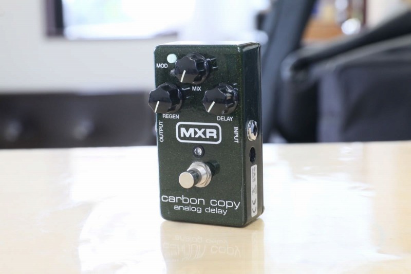 MXR phase 90 