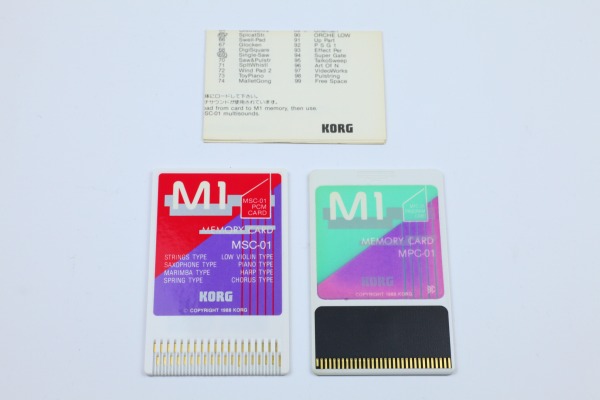 MPC-001 MSC-001
